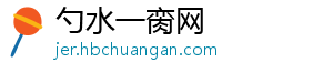 给中国安全板一个支点和归宿 让它越来越强-勺水一脔网